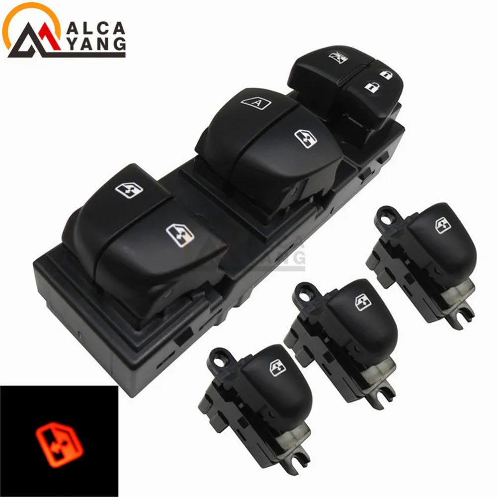 Выключатель стеклоподъемника для Nissan Qashqai/Altima/Sylphy/Tiida/X Trail красный/белый/голубой
