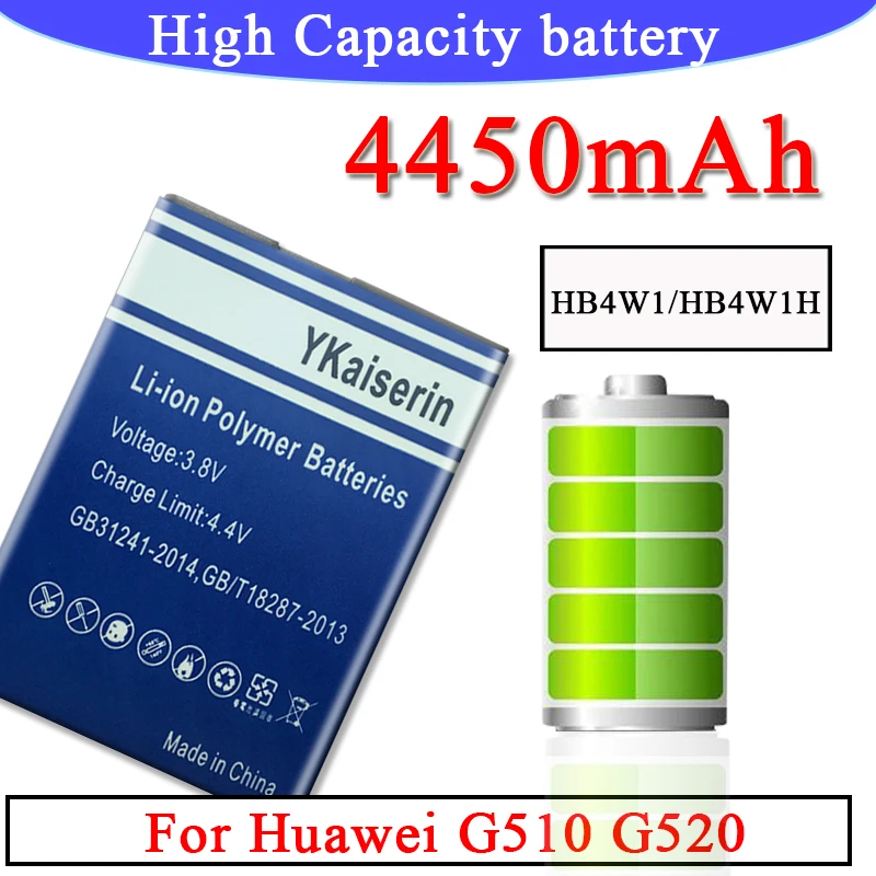 Аккумулятор 4450 мАч для Huawei Ascend G510 G520 G525 Y210 Y530 U8951 T8951 мобильный телефон