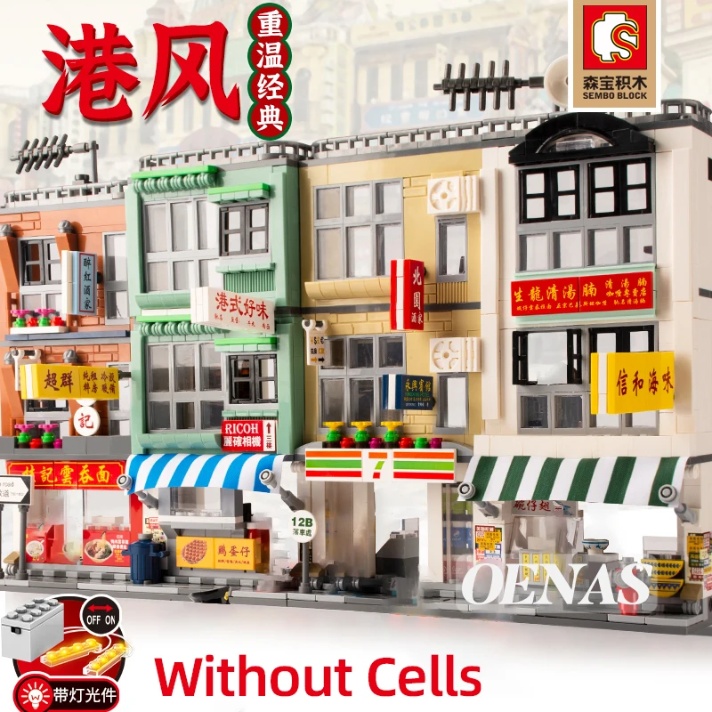 

Sembo MOC With Light Hong Kong Stalls Retro Food Store Street View House Model Building Blocks Kids Toys For Children Boys Gift