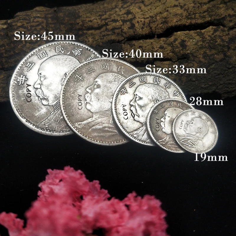 5 шт. набор полных монет Горячая продажа китайская антикварная имитация