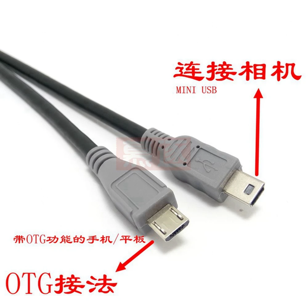 5-контактный разъем Mini-usb 2 0/micro USB 0 20 см адаптер зарядный кабель 30 1 фут для зарядки -