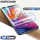 Гидрогелевая Защитная пленка для Sony Xperia 10 Plus, XZ, XZS, XZ1, XZ2, XZ3, XZ4