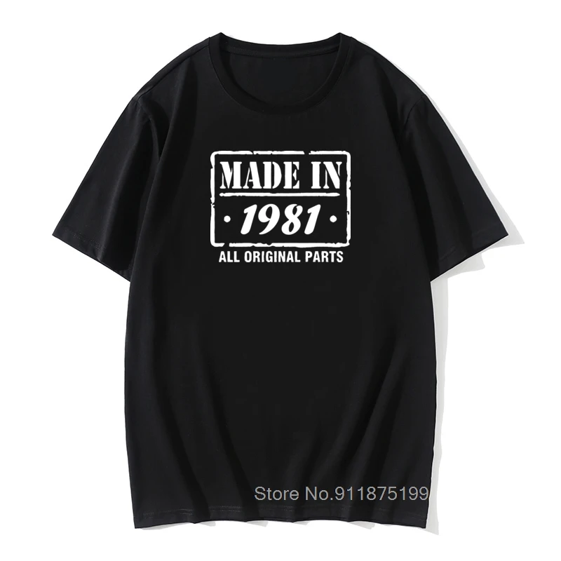 Fashion Made In 1981 T Shirts Men Cotton Summer O Neck vintage Gift Tshirt Tops Funny Man T-shirt Husband‘s Clothes tyburn classically trained playstation game vintage t shirts android videogame pc computer tshirt 100% cotton fabric o neck