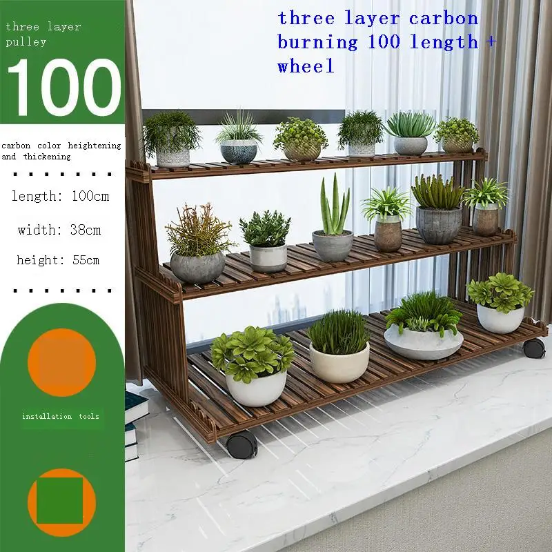 

Деревянные полки для растений, декоративная полка для растений