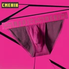 Трусы-брифы мужские быстросохнущие, хлопковые брифы, джоки, сексуальное нижнее белье для мужчин BS3125