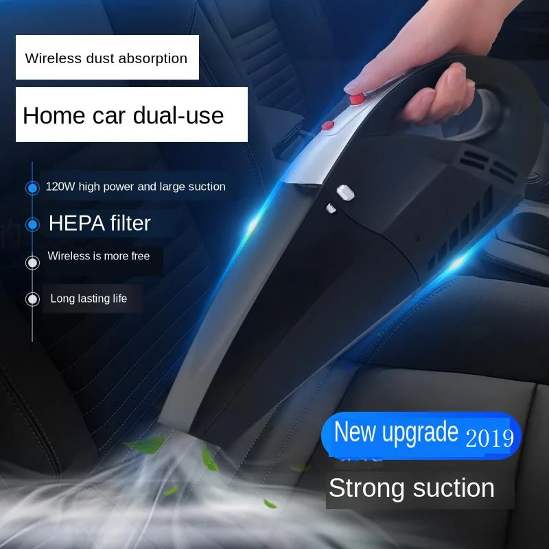 4800pa мощный автомобильный пылесос 120 Вт с сумочкой кПа циклонный влажный/сухой