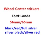 4 шт. 56 мм 65 мм колпачки на ступицу колеса Автомобильная эмблема колпачки на значок наклейки аксессуары для стайлинга автомобиля
