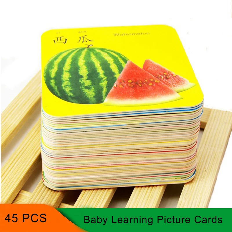 Развивающие игрушки для детей книжные карты слова и картинки новорожденных