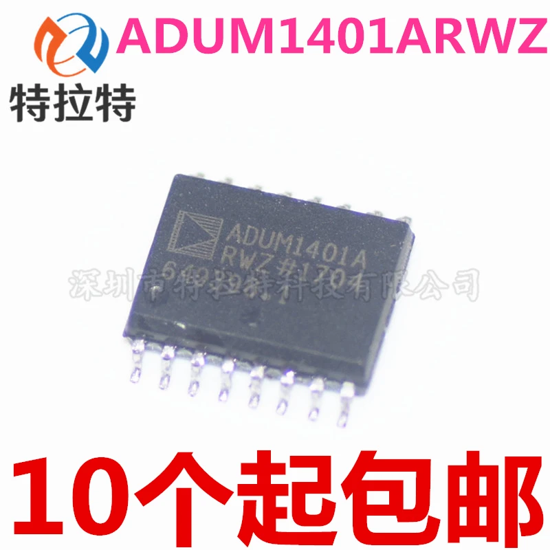 

10pcs/lot ADUM1401ARWZ ADUM1401BRWZ ADUM1401CRWZ Digital Isolator Brand New & Original