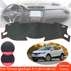Противоскользящий кожаный коврик для Nissan Qashqai J11 2014  2018, накладка на приборную панель, солнцезащитный козырек, коврик для приборной панели, автомобильные аксессуары 2017