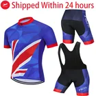 Мужской спортивный костюм с триатлоном, быстросохнущая форма для велоспорта, Ropa Ciclismo, 2020