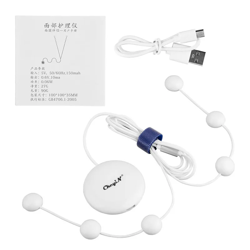 

EMS vibration USB Mask instrument Skin Care Rejuvenation Wrinkle Acne Removal Mask Machine face whitening lifting pore cleaner