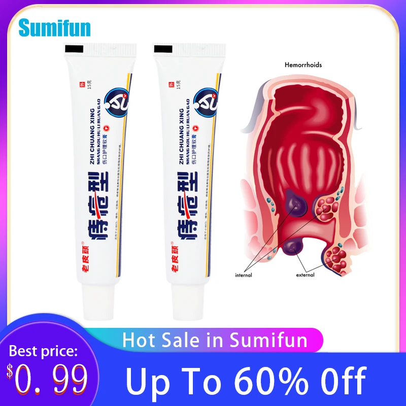 

1 шт., пластырь от геморроя