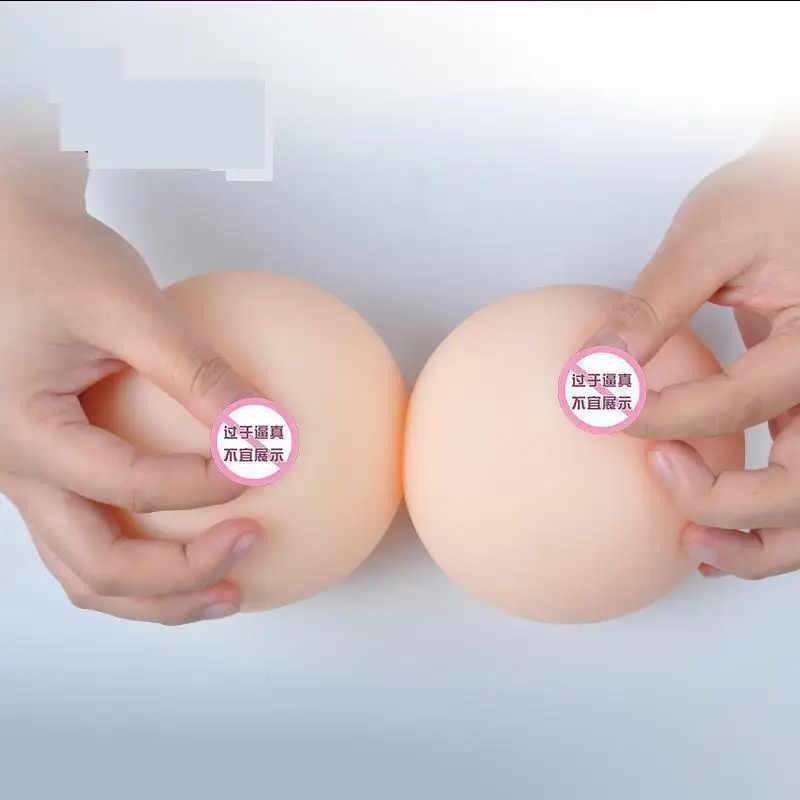 Реалистичный большой груди мастурбатор эротическая игрушка Анальная Вагина