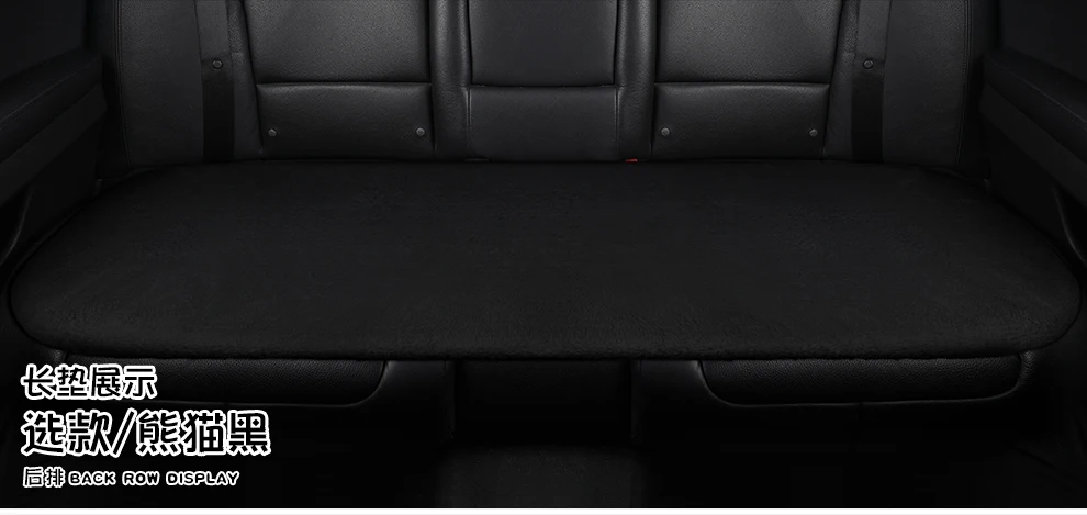 Автомобильные коврики трехсекционный костюм короткие плюшевые сшить автомобиль для Seat Leon Arona Ateca Alhambra 5F Mk3 Ibiza 6J Tarraco