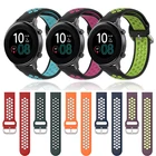 Ремешок силиконовый для наручных часов Umidigi Urun, Воздухопроницаемый браслет для часов Umidigi Uwatch 5 3S 2 S 2