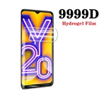 Защитный чехол для Vivo Y11s Y1s Y11 Y12i Y19 Y20 Y20i Y20s Y20a Y30 Y3s Y30i Y50 Y51 Y52s Y7s Y70 Y70s Y73s Y89 Y90 Y91