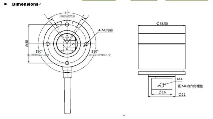 P3036-C360V1-LS24 Hhall-угловой-детектор угол-положение-датчик абсолютный датчик угла поворота 5 В напряжение 0-5 в выход