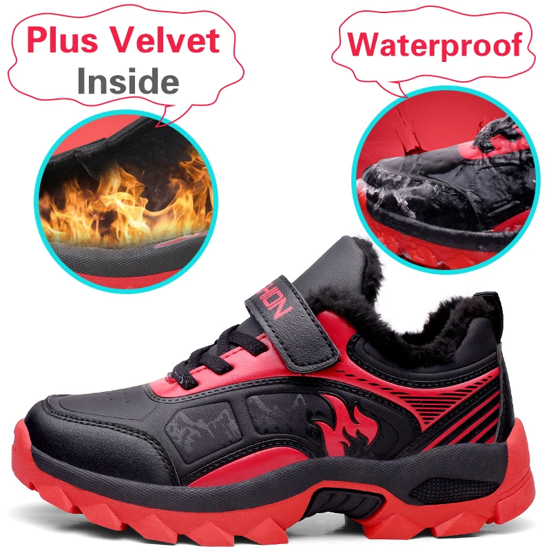 Кроссовки для мальчиков и девочек Спортивная Уличная обувь на шнуровке