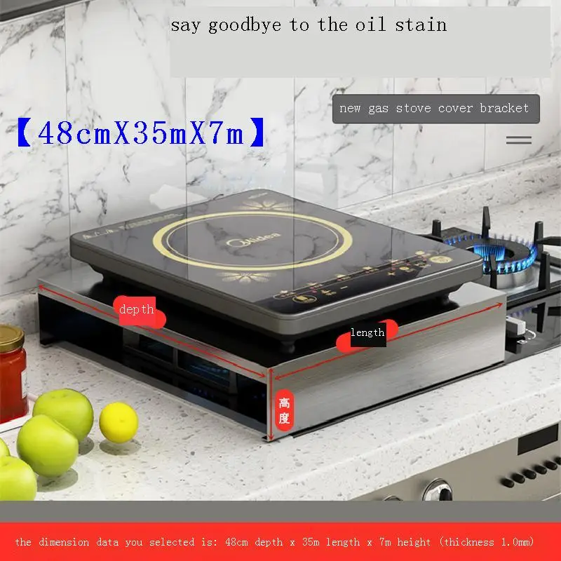 Кухонная стойка-органайзер для кухни | Дом и сад