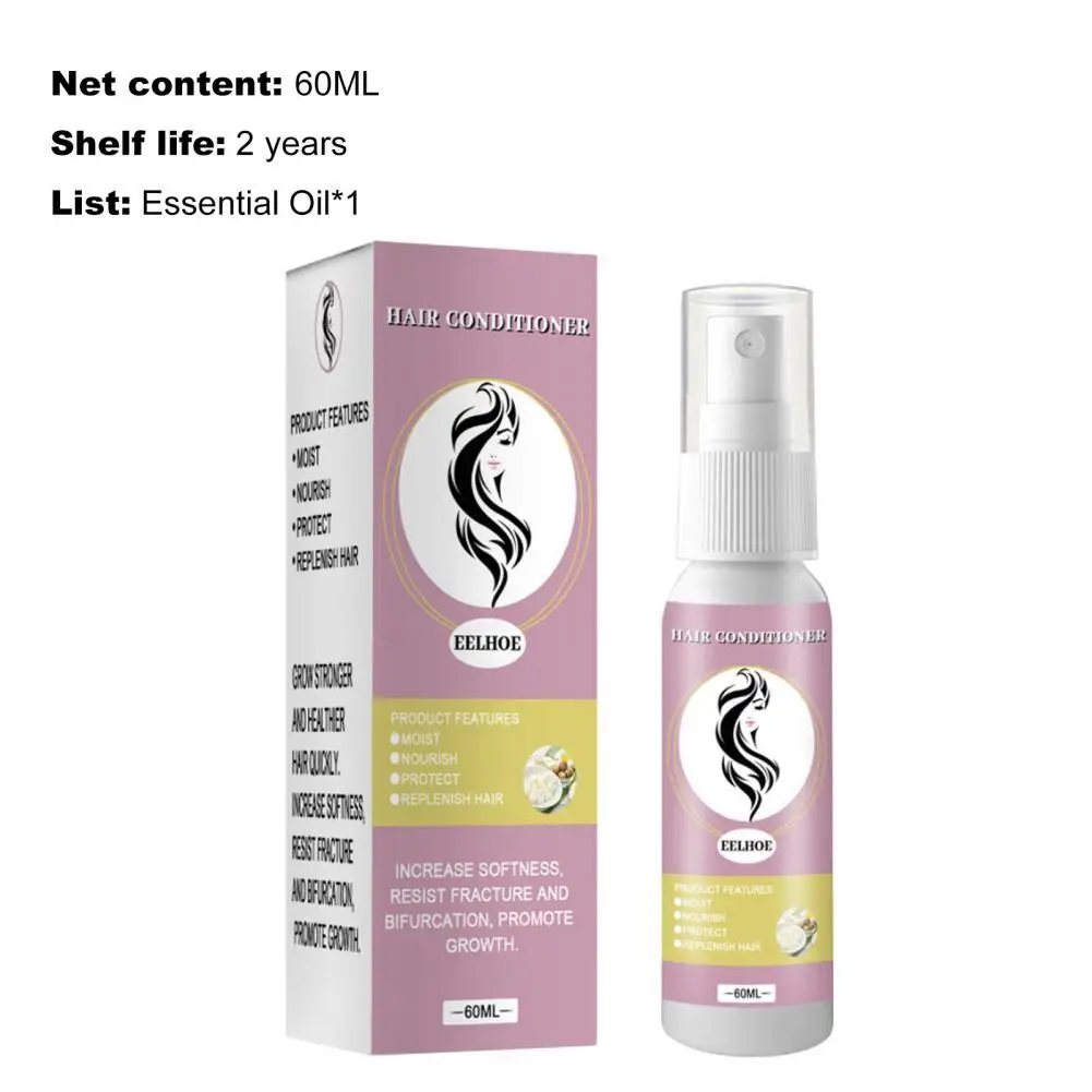 

60ML/Bottle Essential Oil Safe Moisturizing Compact Scalp Treatment Hair Growth Conditioner for Salon