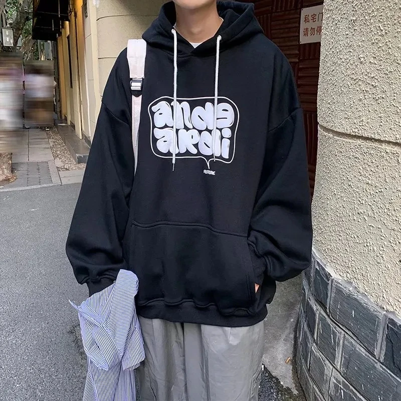 

Casual INS tide men's simple youth popular pullover all-match hoodie day fashion hooded winter new trend