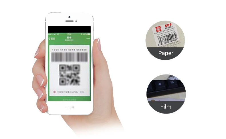 2D/QR/1D Штрих-Код Сканирующий модуль формат wiegand/RS485/USB/RS232 сканер штрих-кода модуль EP3000 QR сканер 2D сканер штрих-кода