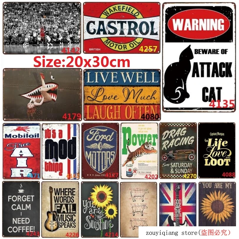 Винтажная железная Оловянная табличка Ты мой Солнечный свет Настенный декор