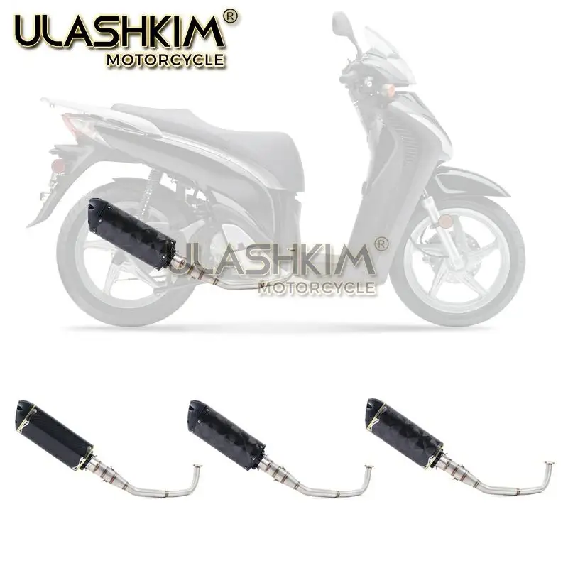 SH150 SH 125 150I глушитель выхлопной системы мотоцикла для Honda SH125 SH150i SH125i | Автомобили и