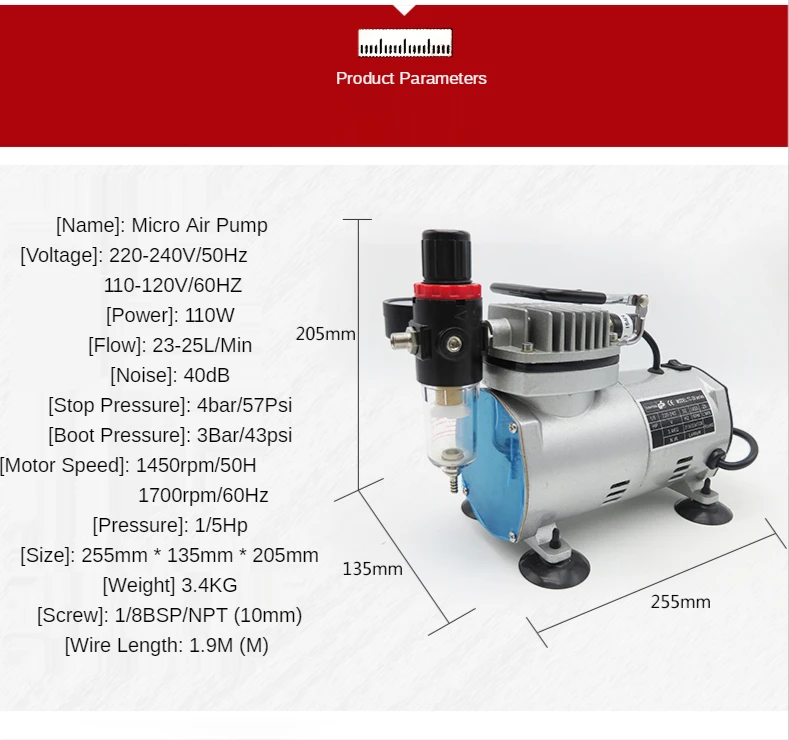 Мини Аэрограф 220 В воздушный компрессор с баком поршень 1/6 бесшумный насос
