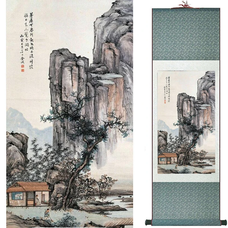 Пейзаж Искусство Живопись супер качество традиционное китайское искусство
