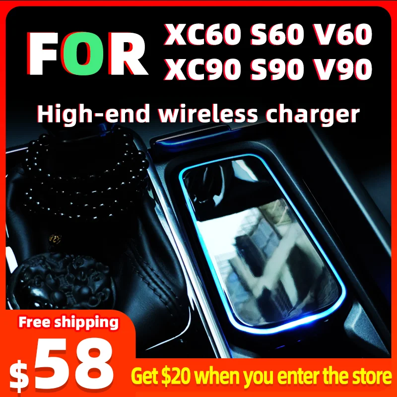 Автомобильное беспроводное зарядное устройство для volvo XC90 Новый XC60 S90 V90 QI 18 2019