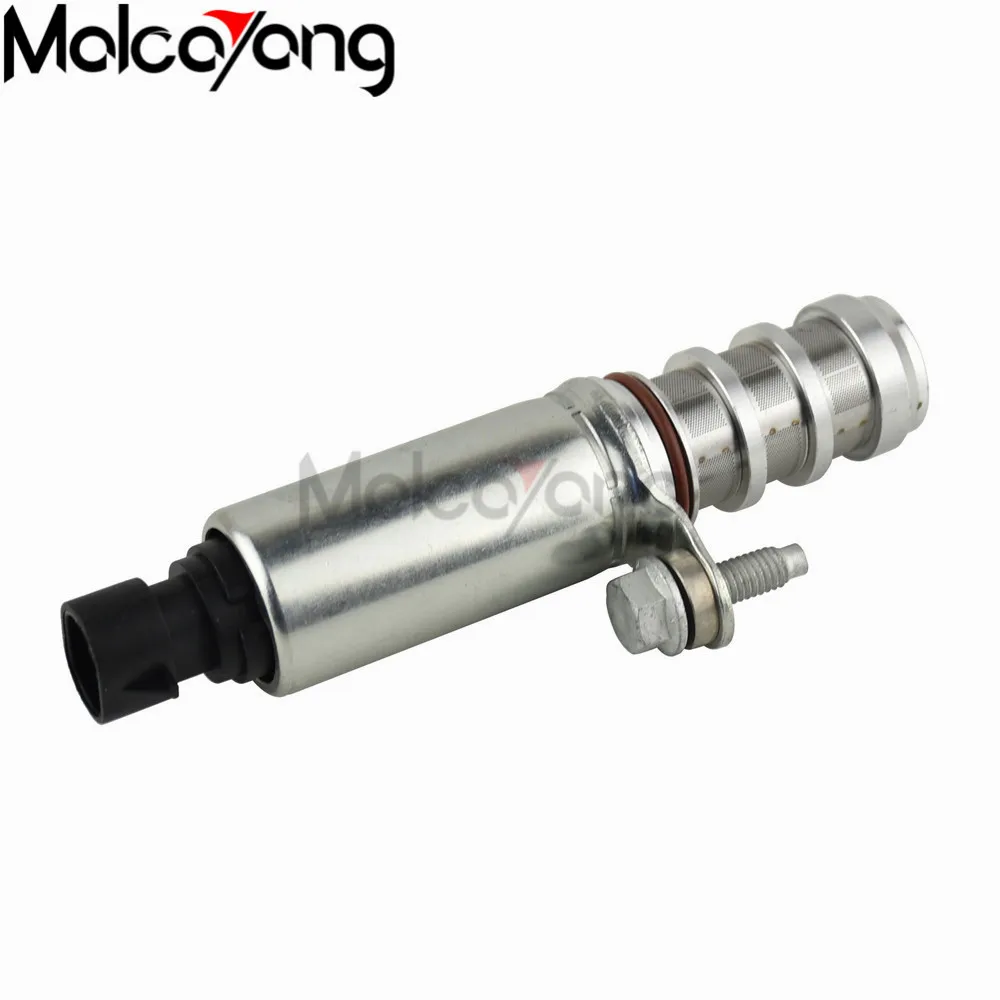 2 шт. впускной и выпускной клапан электромагнитного электронного механизма для