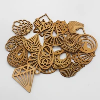 30pcs mixed vintage coffee wood chips charms geometric wooden beads for earrings jewelry making diy pendant laser engraving