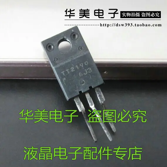 Бесплатная доставка. TT2190 хороший импорт телевизионной линии измеренный с