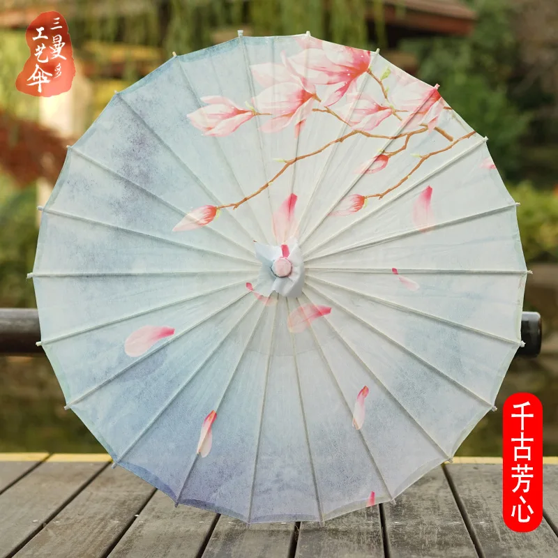

Performance Cosplay Specially Silk Rain Proof Dance Umbrella Antique Ceiling Decoration Retro Flat Top Craft Umbrella