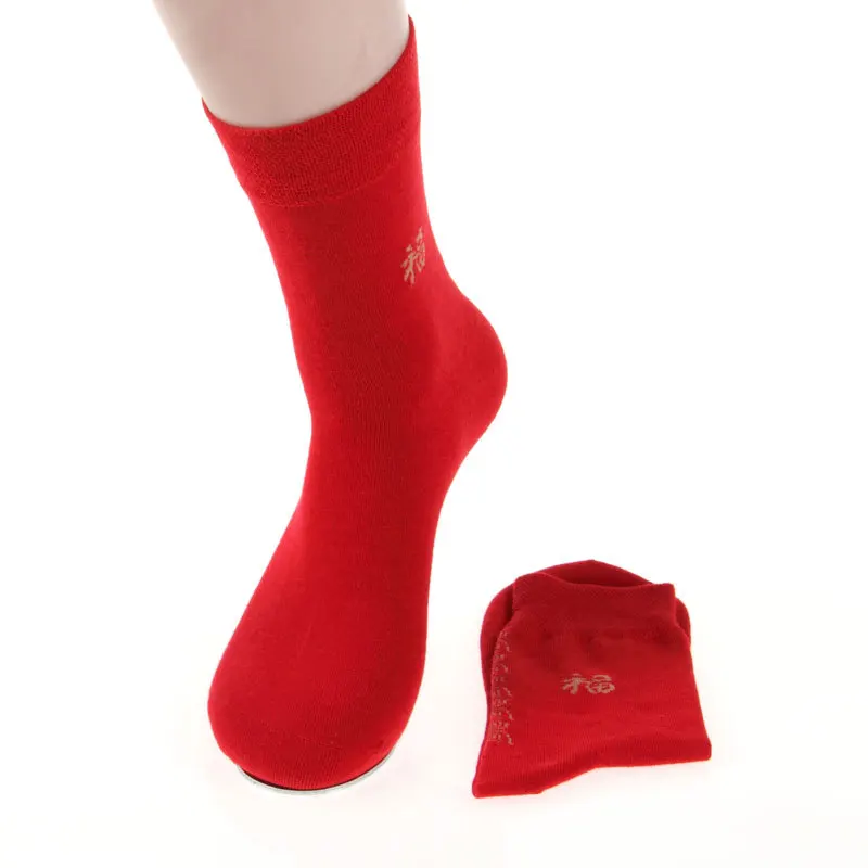 Красные носки в китайском стиле для мужчин и женщин дышащие поглощающие пот