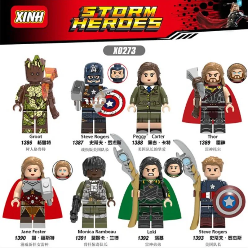 X0273 строительные блоки супер герой Человек Пегги &quotКартер Капитан Америка Джейн