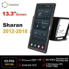 Автомобильное радио Ownice для VW Sharan 2012, 2013, 2014, 2015, 2016, 2017, 2018, 13,3 дюйма, 1920x1080, Android, автомобильное мультимедийное аудио, GPS, головное устройство
