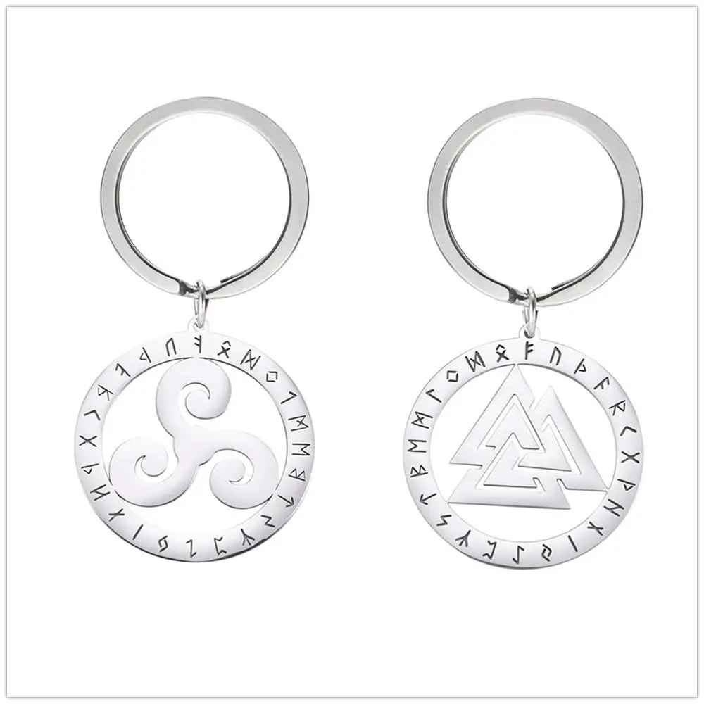 Брелок для ключей из нержавеющей стали с подвеской | Украшения и аксессуары