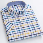 Мужская летняя рубашка размера плюс 7XL, 6XL, рубашка из ткани Оксфорд в Вертикальную Полоску с коротким рукавом, стандартная Свободная рубашка в клетку