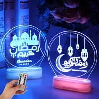 7 color remote control moon led night light ramadan decorations for home islamic muslim party eid decor kareem ramadan
