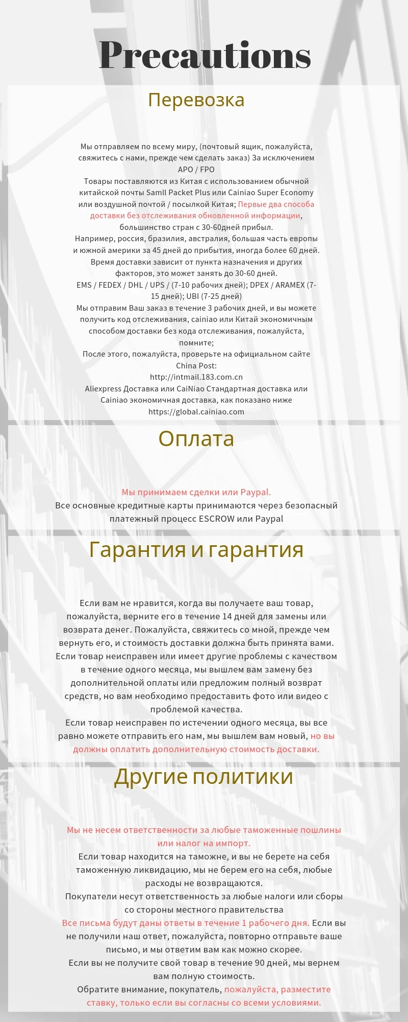 Подарочная 650 мл бутылка для воды для заварки, пластиковая бутылка для фруктовых напитков, Спортивная бутылка для сока, лимона, портативный чайник