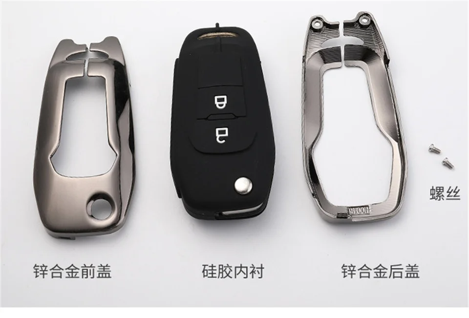 Custodia Cover chiave auto per Ford Fusion Fiesta Escort Mondeo Everest Ranger accessori portachiavi auto coperchio chiave supporto tappo proteggi Set - H05393965670f47139270062de30df386O