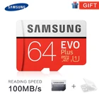 SAMSUNG карта памяти Micro SD, класс 10, 100 ГБ, 32 ГБ, 64 ГБ, 128 ГБ