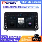 Автомагнитола 2DIN Android 9,0 CarPlay PX6 для Toyota RAV4 RAV-4 2018 - 2021
