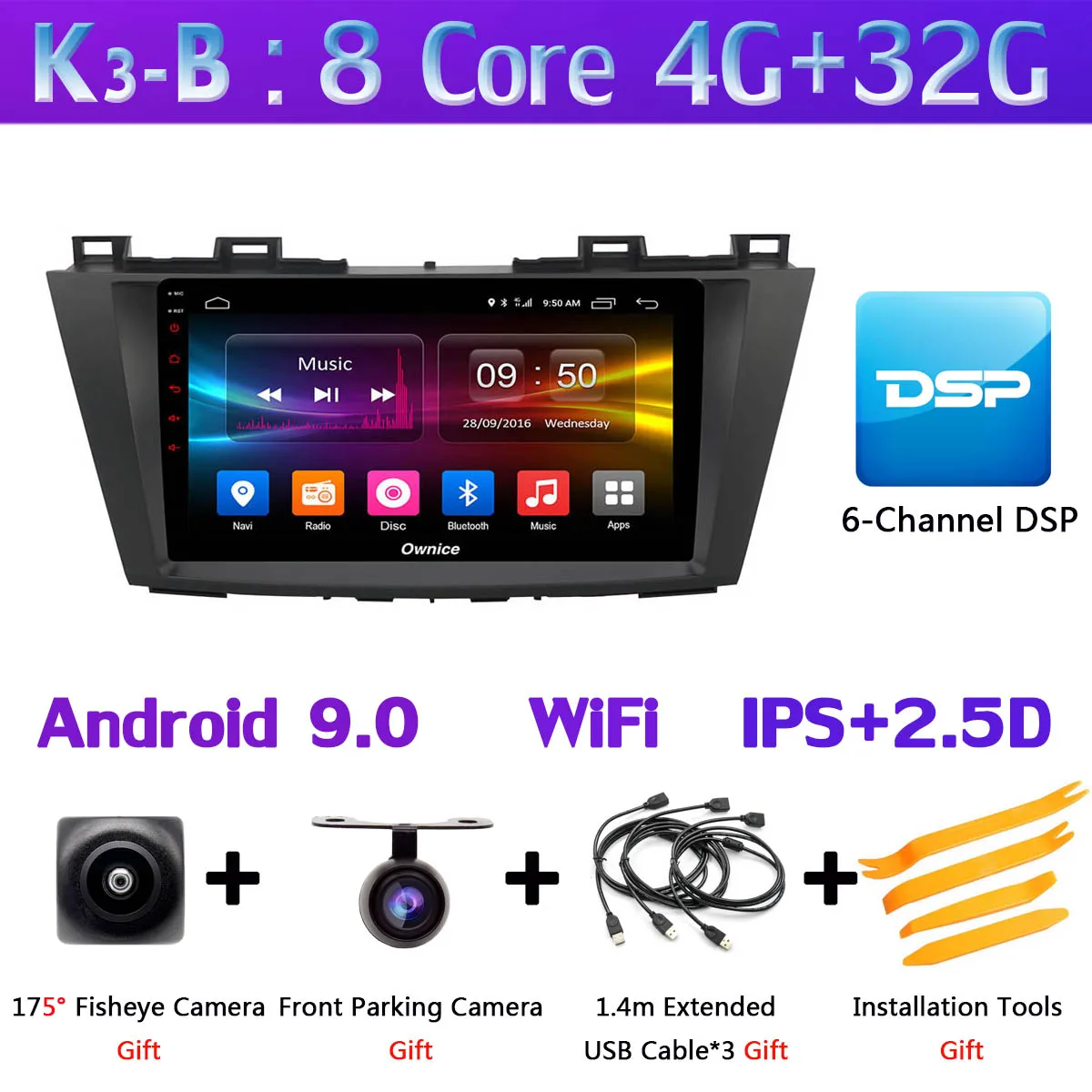 K3-B " 360 ° панорамный Android автомобильный DVD gps Мультимедиа для Мазда 5 2010 2011 2012 2013 Premacy автомобильный Радио DSP CarPlay 4G LTE - Цвет: K3-B