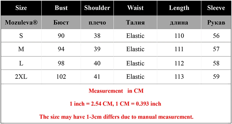 Женское богемное шифоновое платье Mozuleva ТРАПЕЦИЕВИДНОЕ с бантом и цветочным