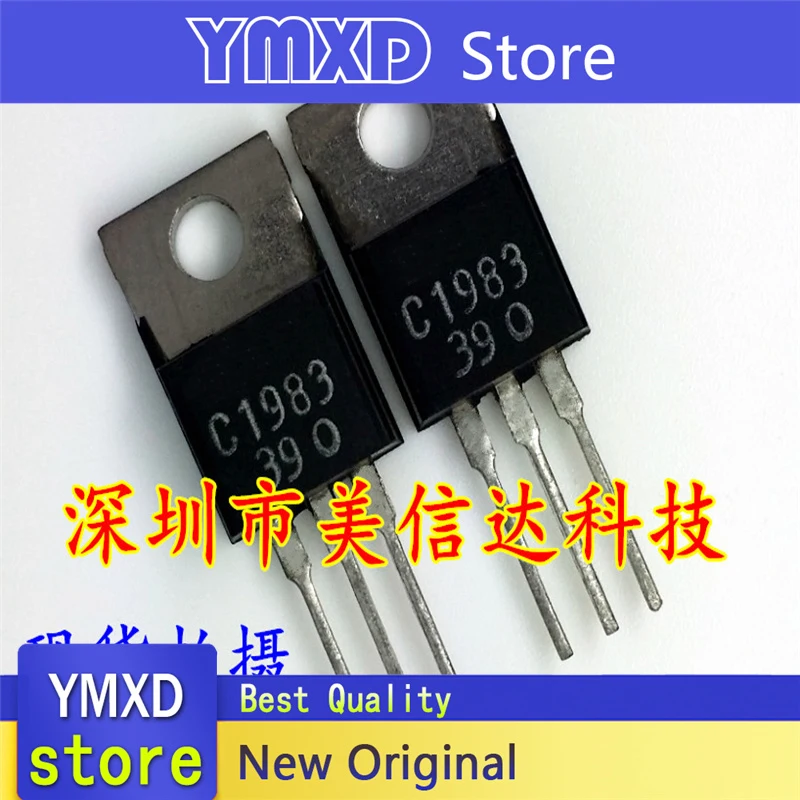 10pcs/lot New Original C1983 2SC1983 In Stock