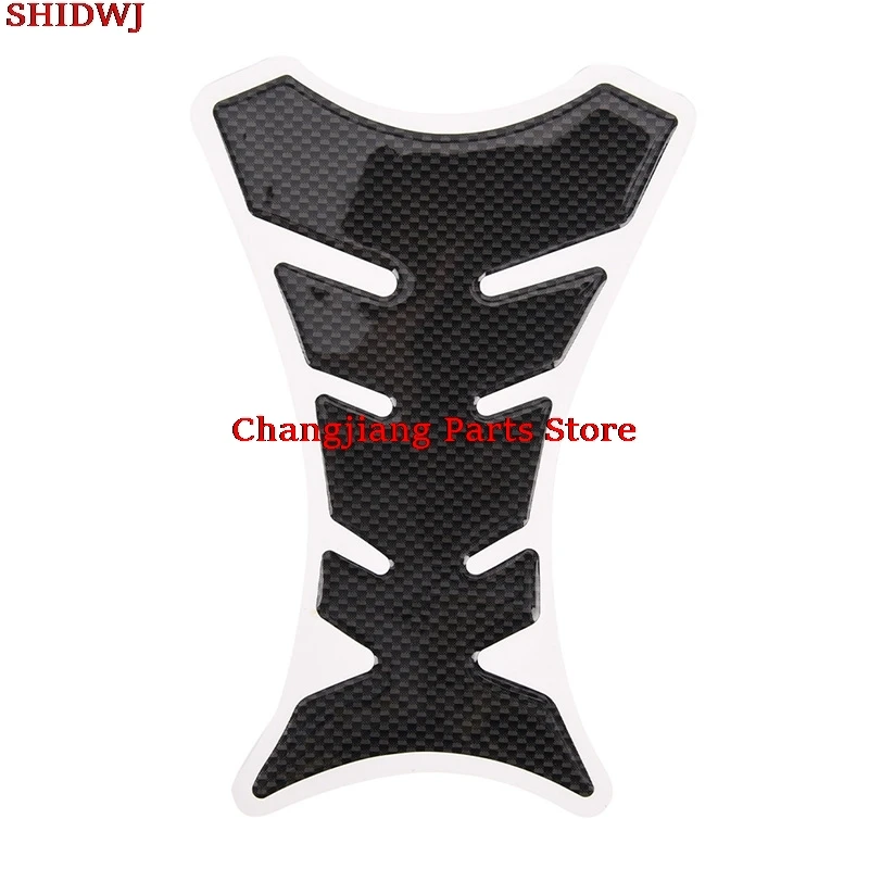 

2x Motorcycle Carbon Fiber Tank Pad Protector Sticker For Honda Yamaha Kawasaki Suzuki Ducati Universal Fishbone